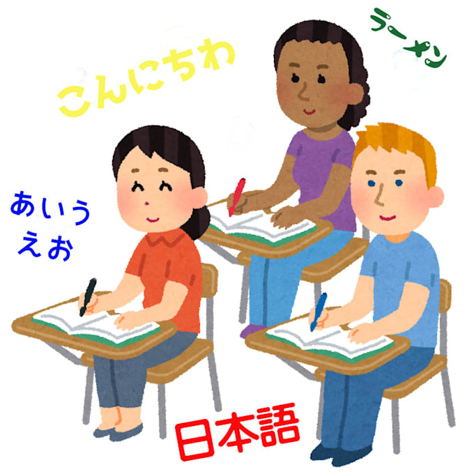 teach the japanese language