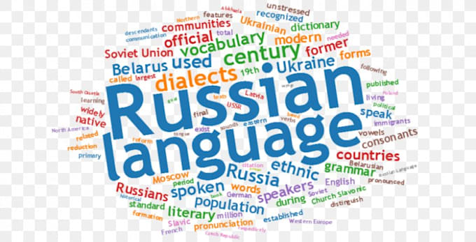 be your russian tutor, teach you to speak beautifully