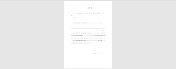 proofread and edit your chinese blog, article and essay etc