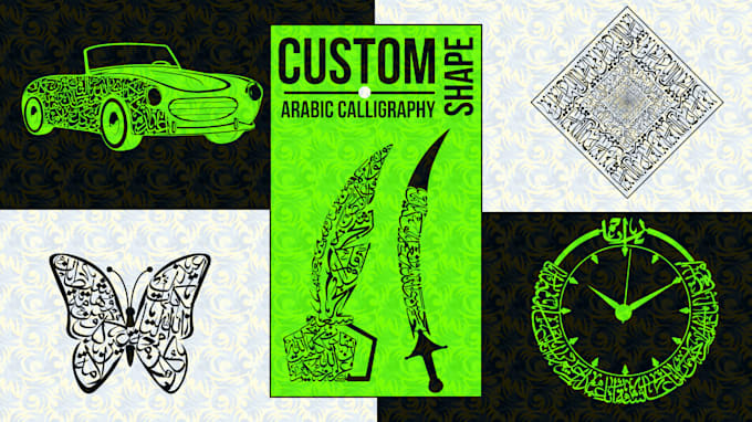 create custom arabic calligraphy in any shape for gifts and wall art
