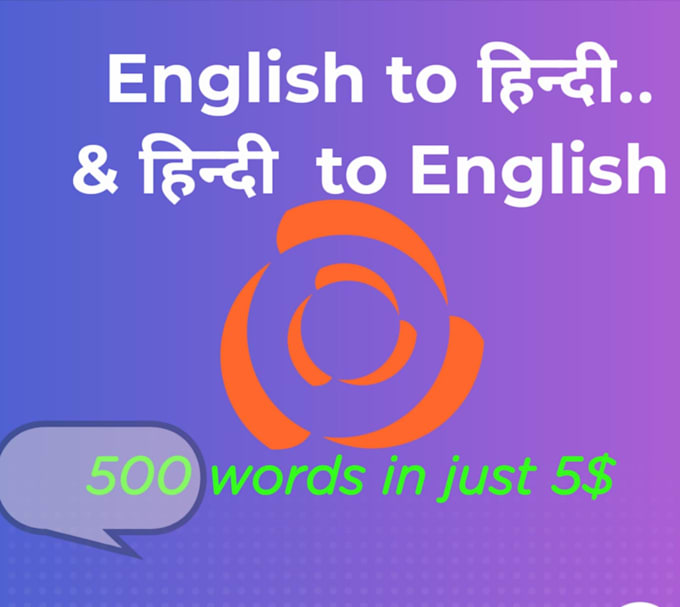 Translate english to hindi and hindi to english by Suresh8nag Fiverr