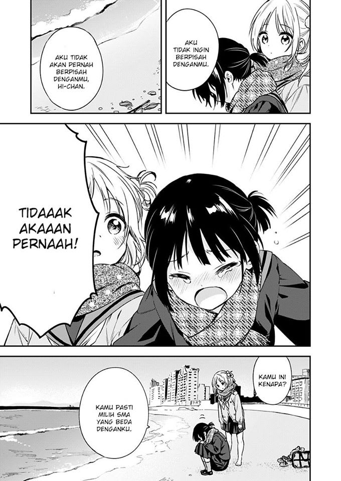 Translate and typeset manga to english or indonesian by Mamat7798 Fiverr