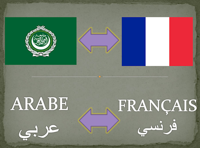 Translate arabic to french and french to arabic by hand by Tariqzd Fiverr