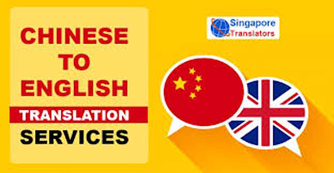 translate english to traditional chinese translate english to traditional chinese