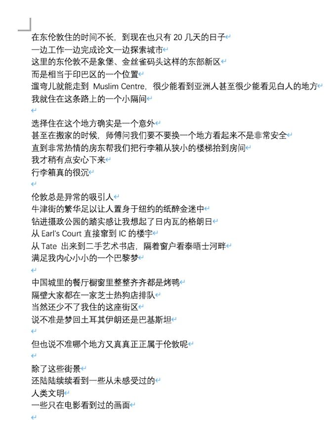 translate english to simplified mandarin professionally