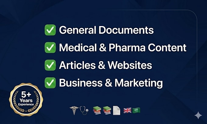 translate arabicenglish with medical knowledge