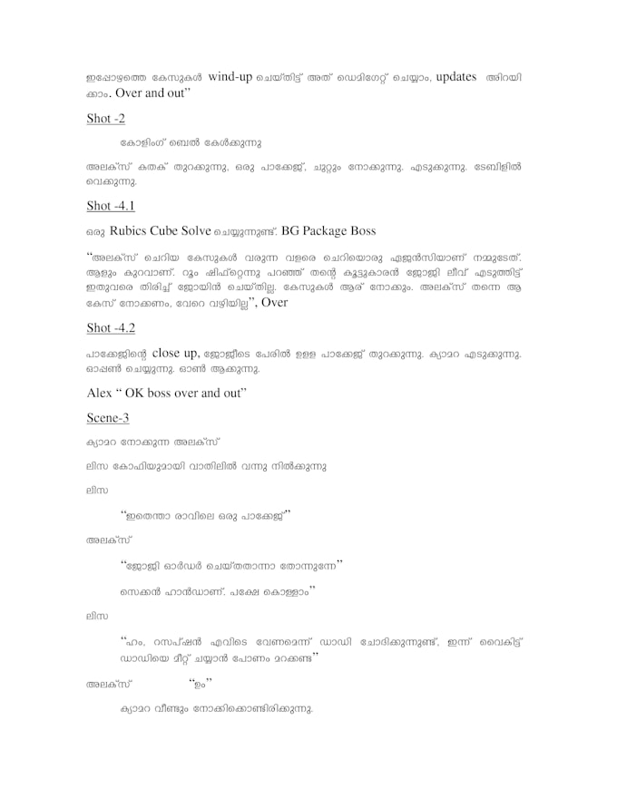 do  data entry, copy paste job , typing english and malayalam