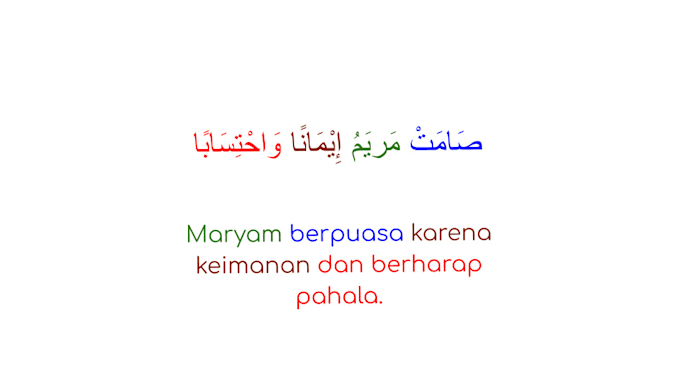 translate from arabic to indonesia and vice versa