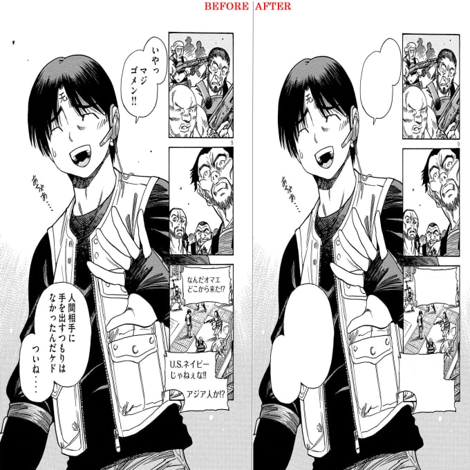 Clean and typeset manga pages for you by Maelles Fiverr