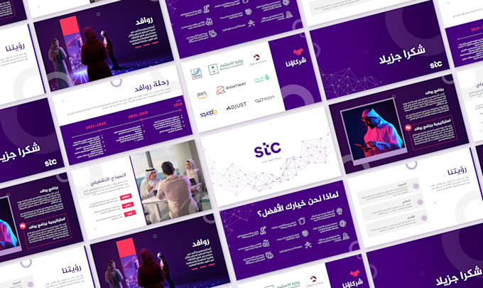 design professional arabic presentation powerpoint