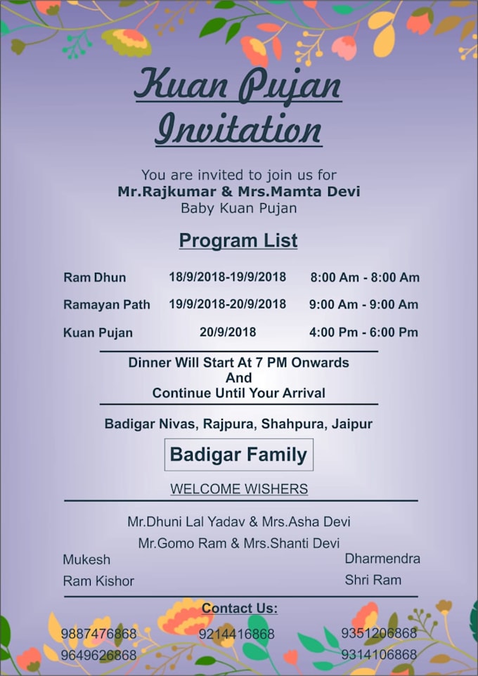 view 34 kuan poojan invitation card design