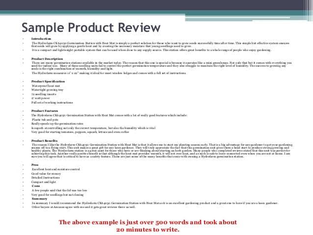 Product Review example. Product Review Sample. A product Review 7 класс. Preliminary Review products примеры.