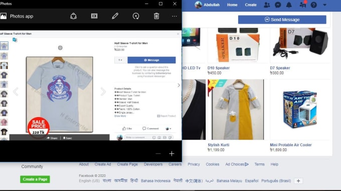 create facebook business page and upload product