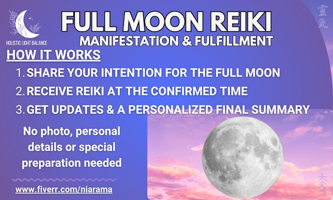 do full moon reiki for manifestation and fulfillment