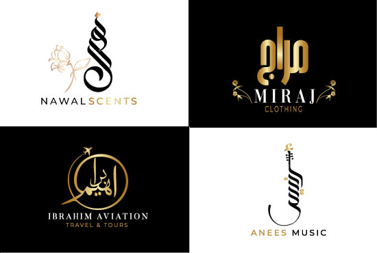 design modern arabic calligraphy logo