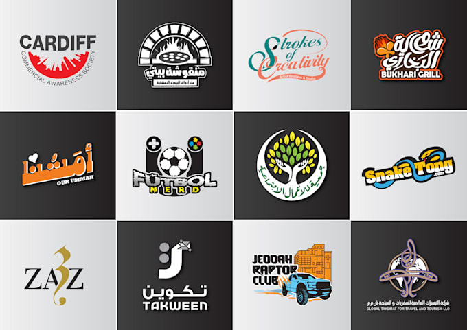 create modern, minimalist and arabic calligraphy logo