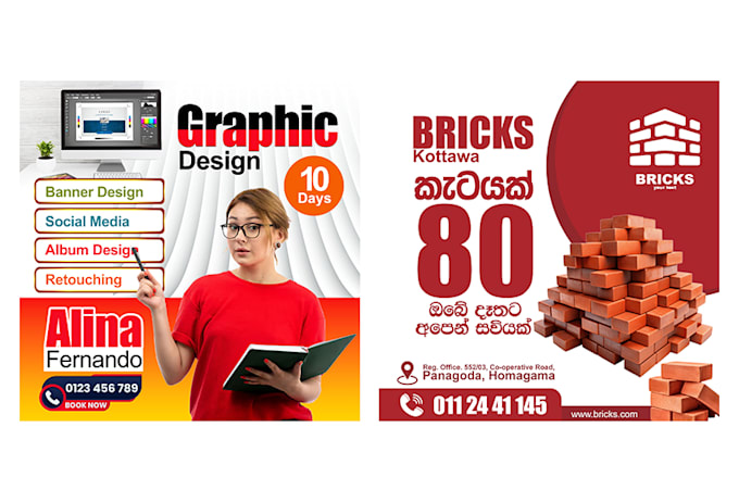 design company profile, brochure, employee handbook