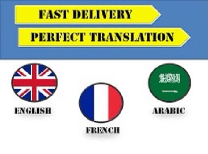 translate arabic transliteration to english
