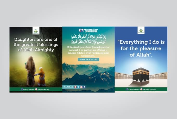 design islamic quotes images, posts for social media use