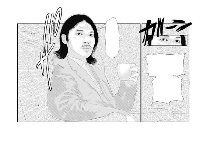 draw your manga portrait