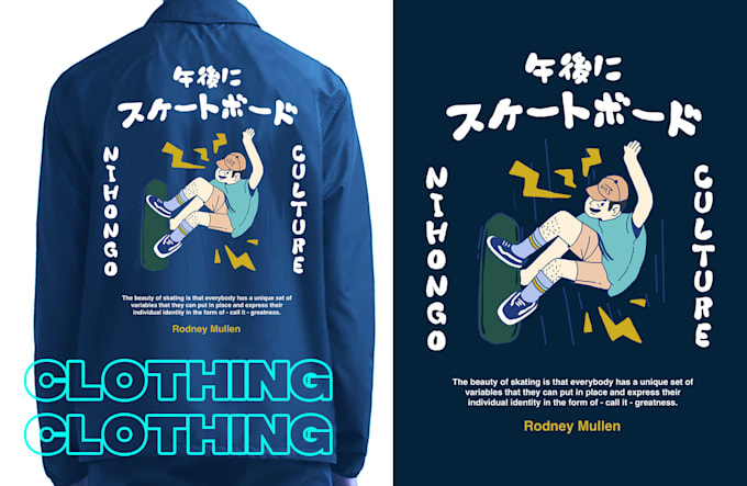 make unique japan streetwear t shirt design pop art