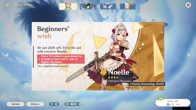 create genshin impact reroll accounts