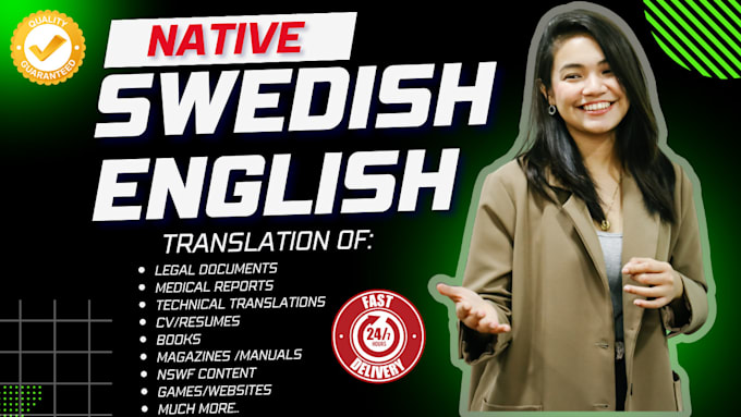 translate swedish to english and english to swedish