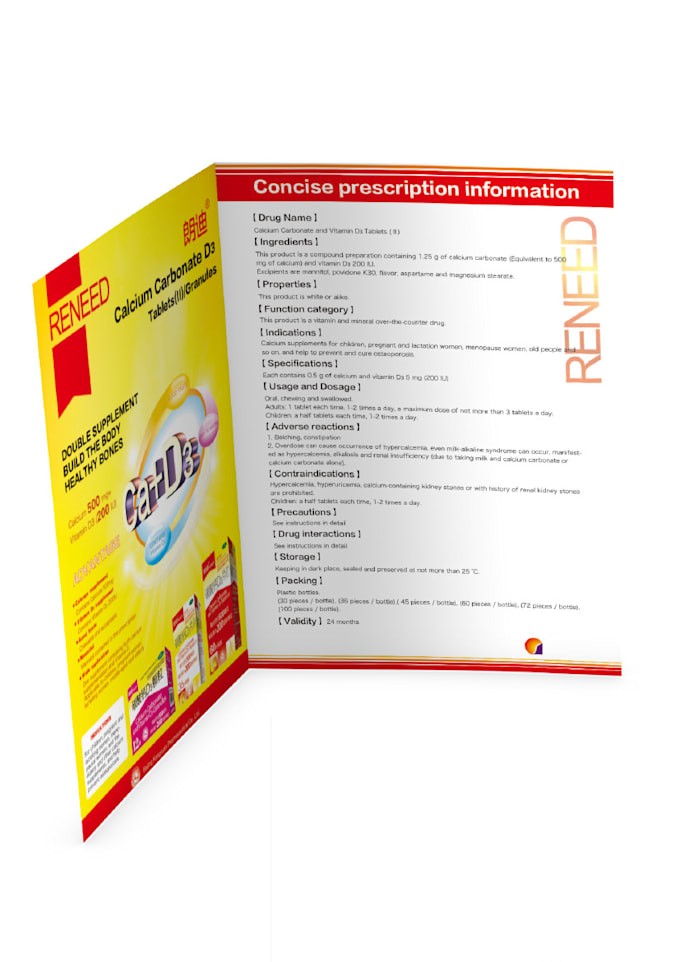 design brochure, flyers, catalog, poster
