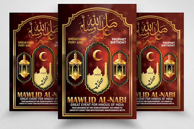 design islamic event posters religious poster design