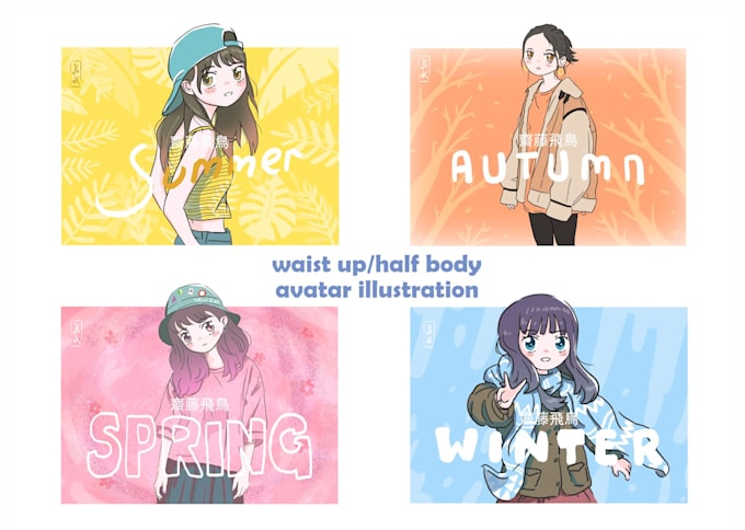 draw a cute chibi character or avatar of you