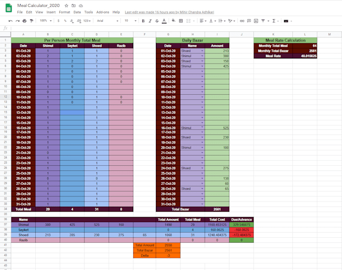do data entry to excel