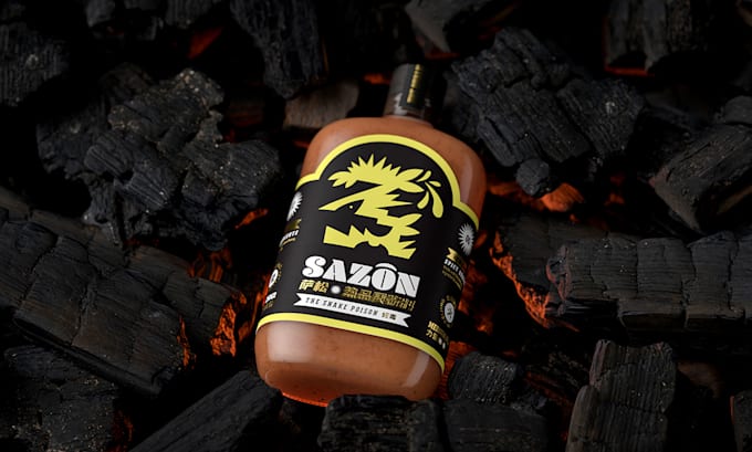 create professional realistic 3d renders for your box packaging design