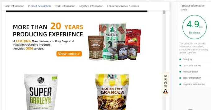 be your alibaba virtual assistant, alibaba store manager