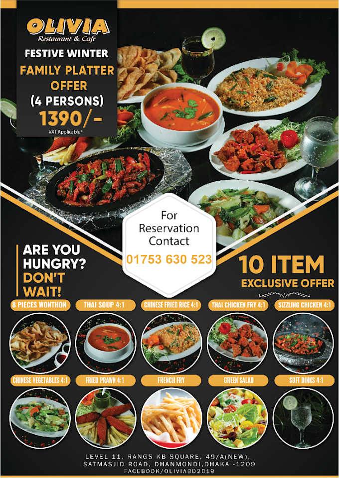 design modern food menu, restaurant menu