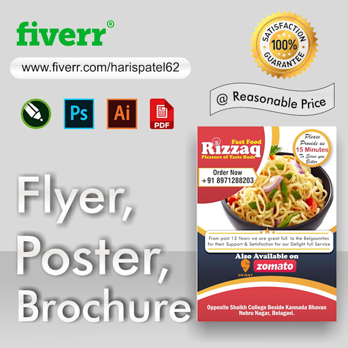 design brochure, modern pamphlet, flyer