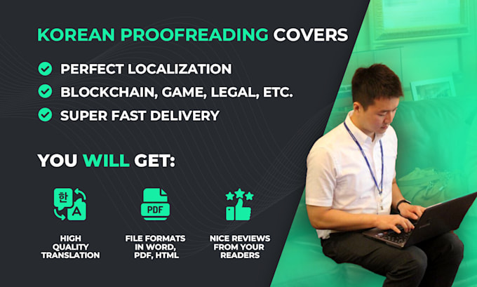 proofread and edit in korean manually