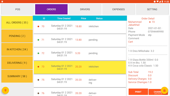 develop android sunmi pos with payment gateways