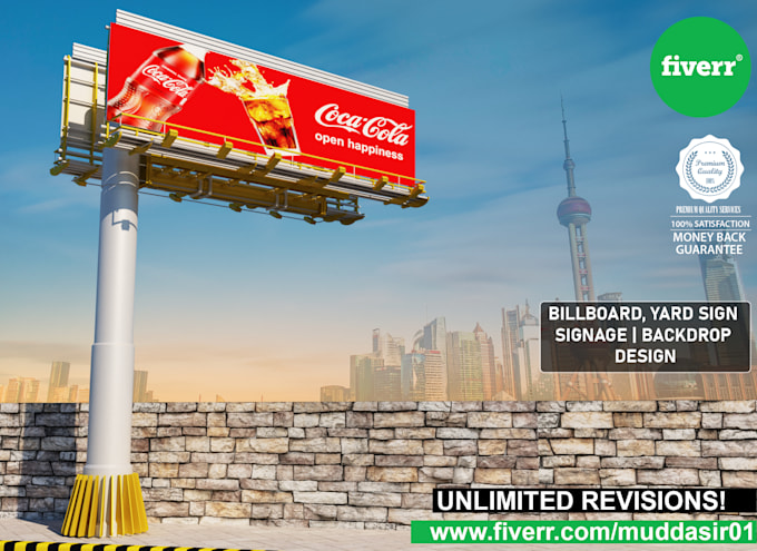 billboard, yard sign, signage or backdrop design for you