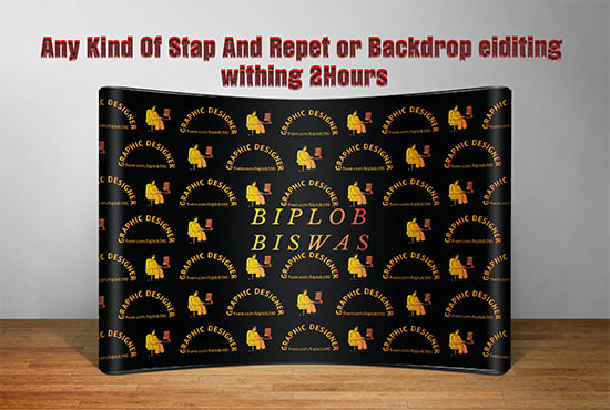design a step and repeat or backdrop banner for you