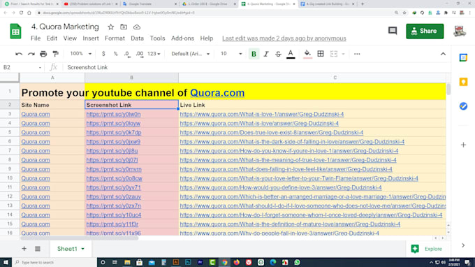 do high PR link building and dofollow SEO backlinks
