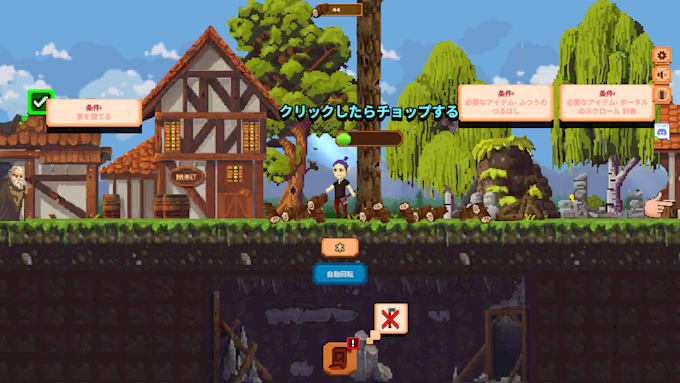 translate and localize your app or game to japanese