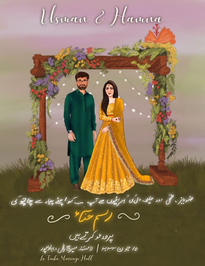 make wedding couple portrait , illustration and invites