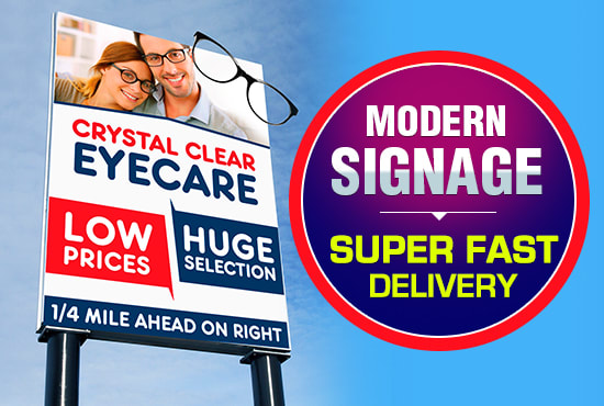 design yard sign, sign board, and signage
