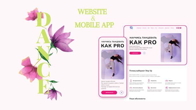 develop beautiful ios and android applications