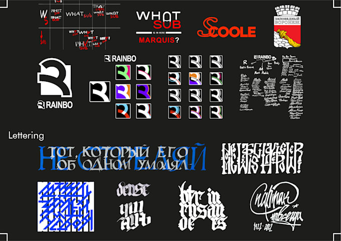 make an authentic band or musician logo
