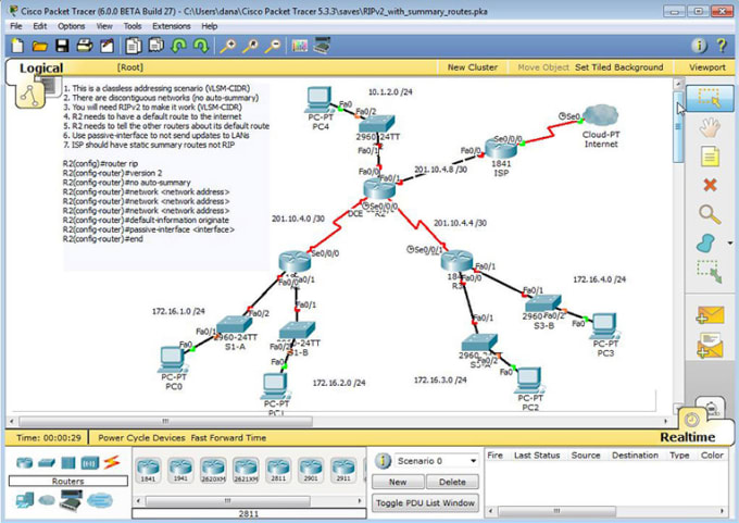 Схема локальной сети cisco packet tracer