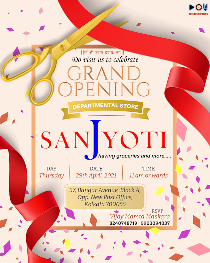 Design elegant opening or inauguration invitation card by Design_o ...