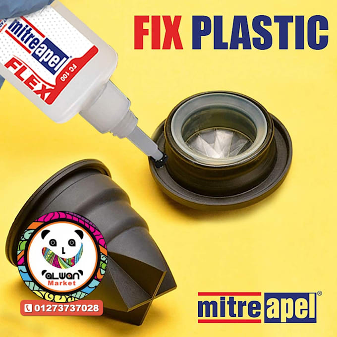put your logo watermark