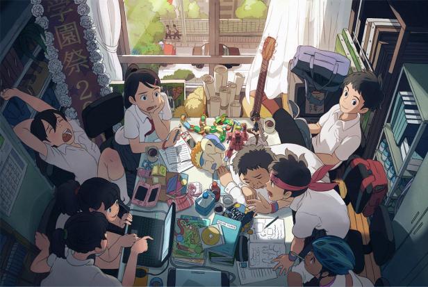 watch a show or anime with you