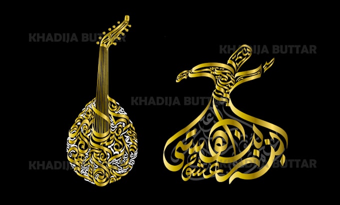 create islamic, arabic and  urdu calligraphy and logo